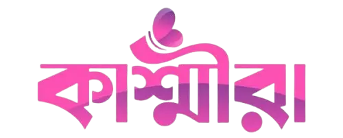 Kashmira